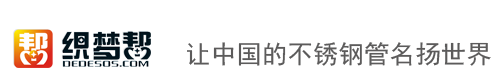 im钱包官网-imToken钱包-如何将USDT 从交易所转入